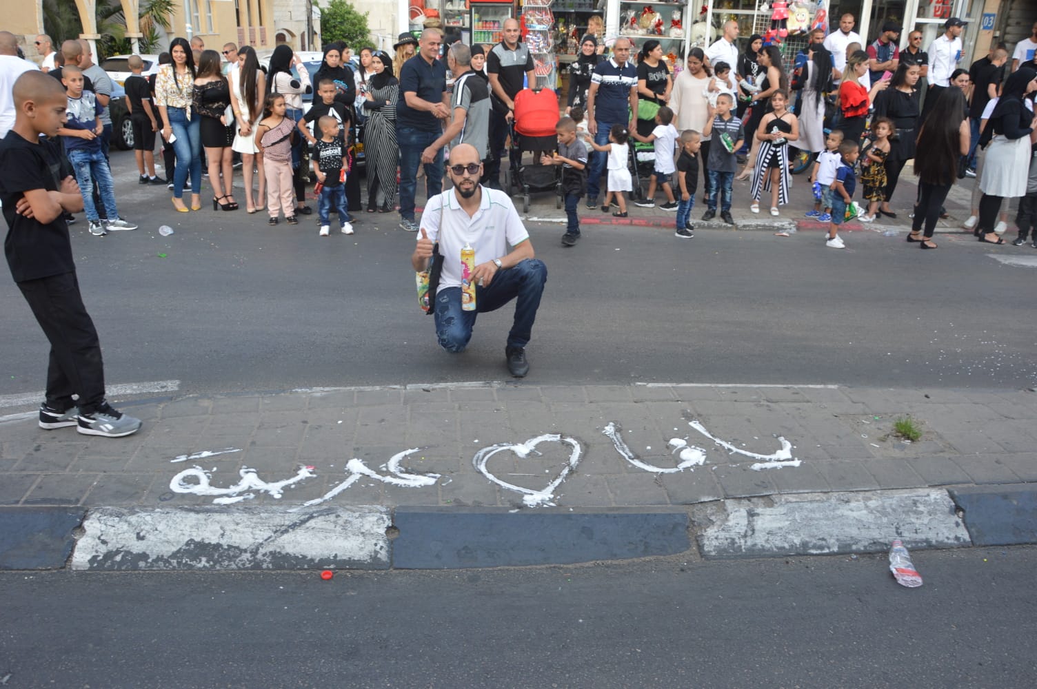 WhatsApp Image 2019-06-05 at 10.10.23 PM.jpeg.jpeg